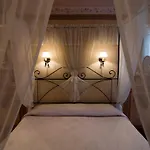 Les Suites 3* Roma