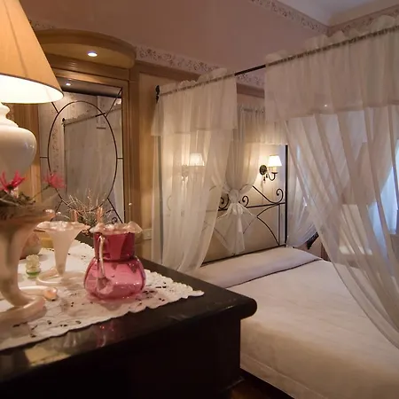 Les Suites 3* Roma