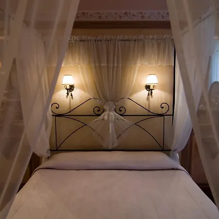 Les Suites 3* Roma